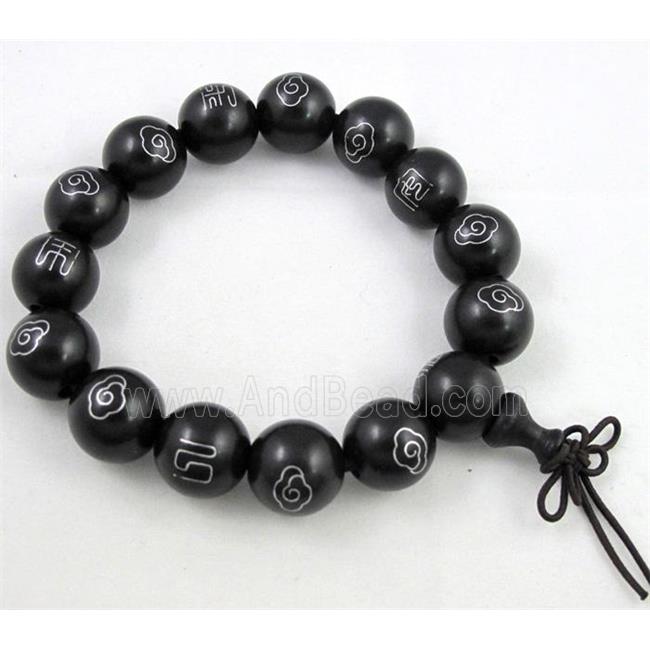 black Narra Rosewood bracelet, stretchy, mixed