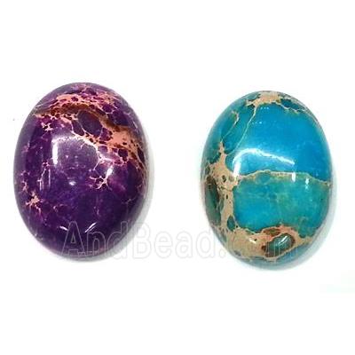 Sea sediment cabochon, flat-back rice