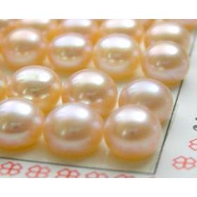half drilled Freshwater pearl cabochon, pink