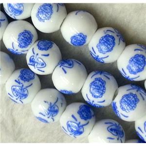 blue and white porcelain bead, round, approx 12mm dia, 33pcs per st
