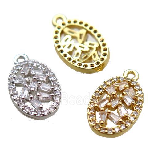 copper oval pendant paved zircon, mixed color