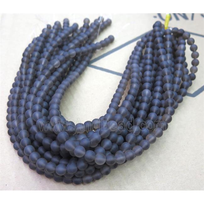 round matte Smoky Quartz Bead