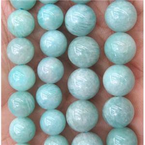 green Amazonite round beads, approx 10mm dia