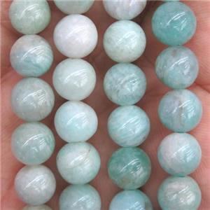 Peruvian Amazonite Beads Green Smooth Round, approx 6mm dia