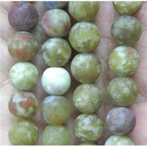 round matte Green Serpentine Jasper Beads, approx 12mm dia