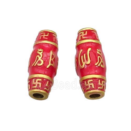 Copper Rice Beads Duck Gold Red Enamel