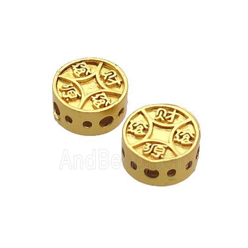 Copper Coin Beads Unfade Gold Plated