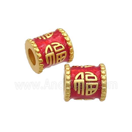 Copper Tube Beads Red Enamel FU Large Hole Unfade Gold Plated