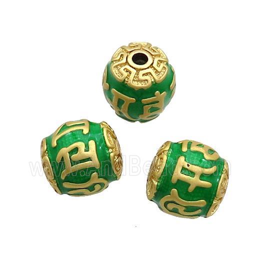 Tibetan Style Copper Round Beads Green Enamel Large Hole Gold Plated