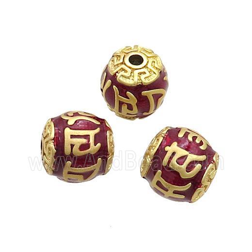 Tibetan Style Copper Round Beads Red Enamel Large Hole Gold Plated