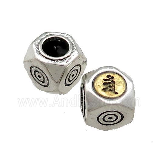 Tibetan Style Chinese Lucky Beads Copper Cube Antique Silver Gold