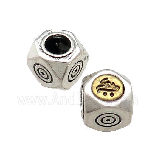 Tibetan Style Chinese Lucky Beads Copper Cube Antique Silver Gold