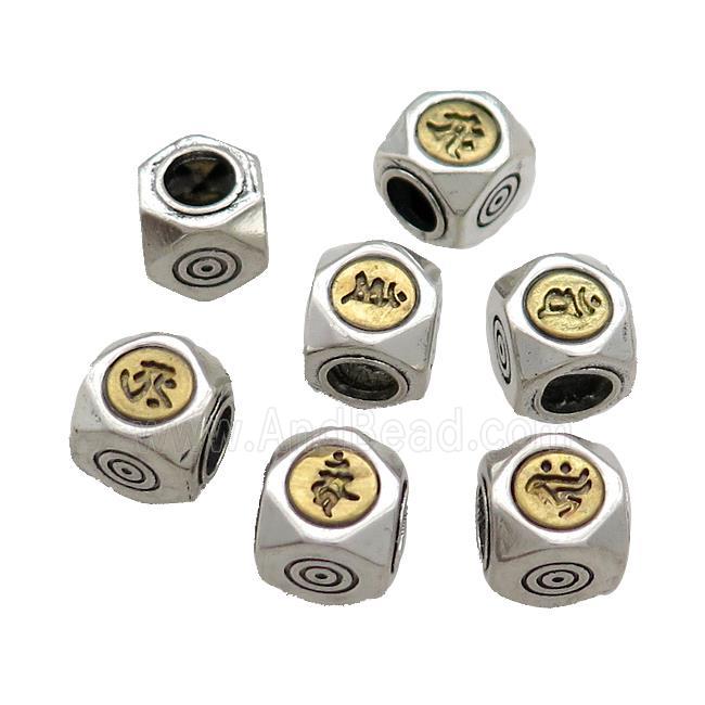 Tibetan Style Chinese Lucky Beads Copper Cube Antique Silver Gold Mixed