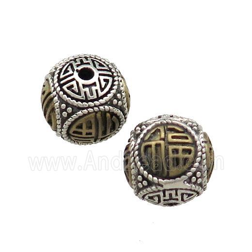 Tibetan Style Copper Round Beads Buddhist Lucky Antique Silver Bronze