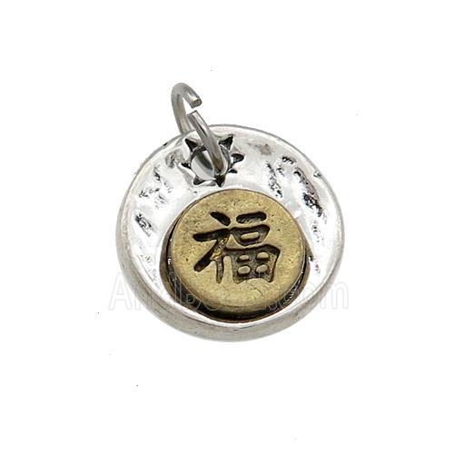 Tibetan Style Copper Circle Chinese Lucky Fu Amulet Antique Silver Bronze