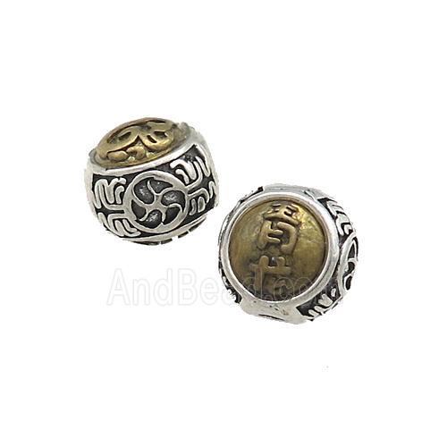 Tibetan Style Copper Round Beads Large Hole Antique Silver Bronze