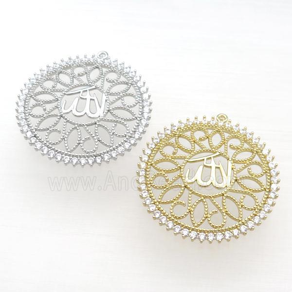 copper circle pendant pave zircon, mixed