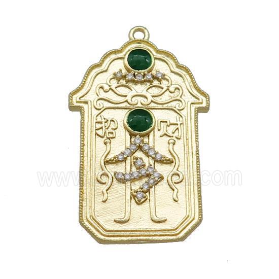 Copper Pendant Zhaocai Card Gold Plated