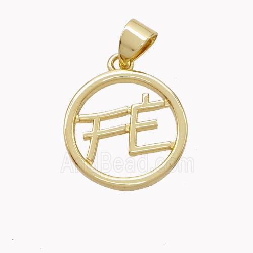 Copper FE Circle Pendant Gold Plated