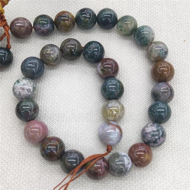 Natural Ocean Agate Beads Multicolor Smooth Round