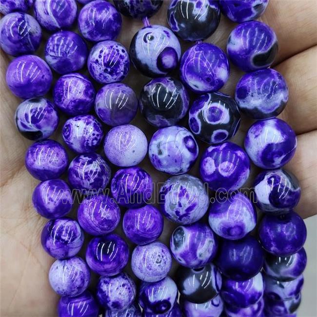 Purple Fire Agate Beads Smooth Round Dye