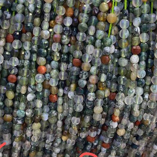 mix Gemstone coin Beads