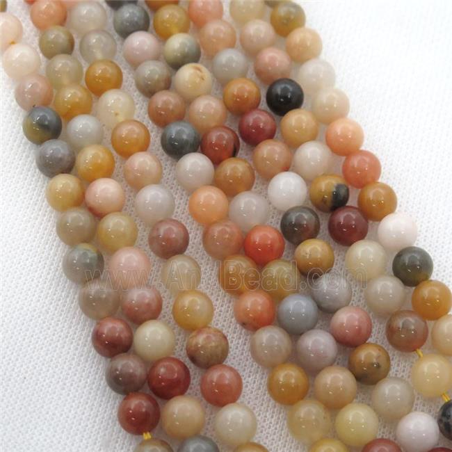 Natural Aventurine Beads Multicolor Smooth Round