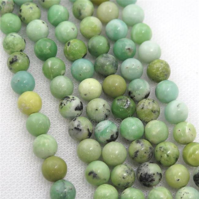 olive Australian Chrysoprase Beads, round