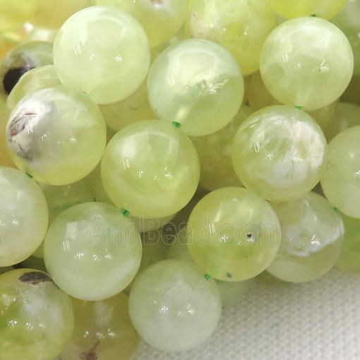 olive Grape Quartz beads, round