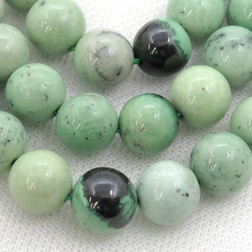 Natural South African Garnet Hydrogrossular Beads Green Smooth Round