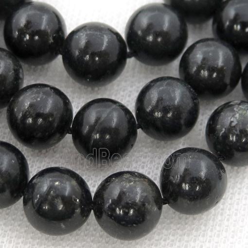 Black Phlogopite Beads Smooth Round