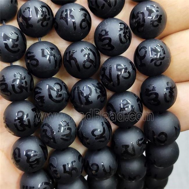 Black Onyx Agate Buddhist Beads Smooth Round Om Mani Padme Hum