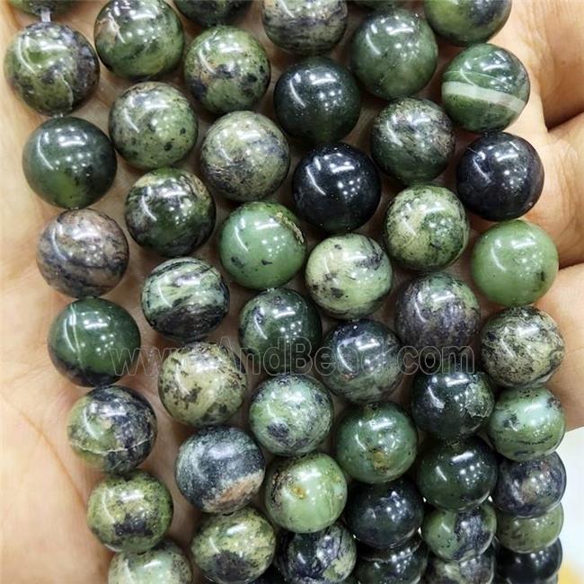 Natural African Chrysoprase Beads Green Smooth Round