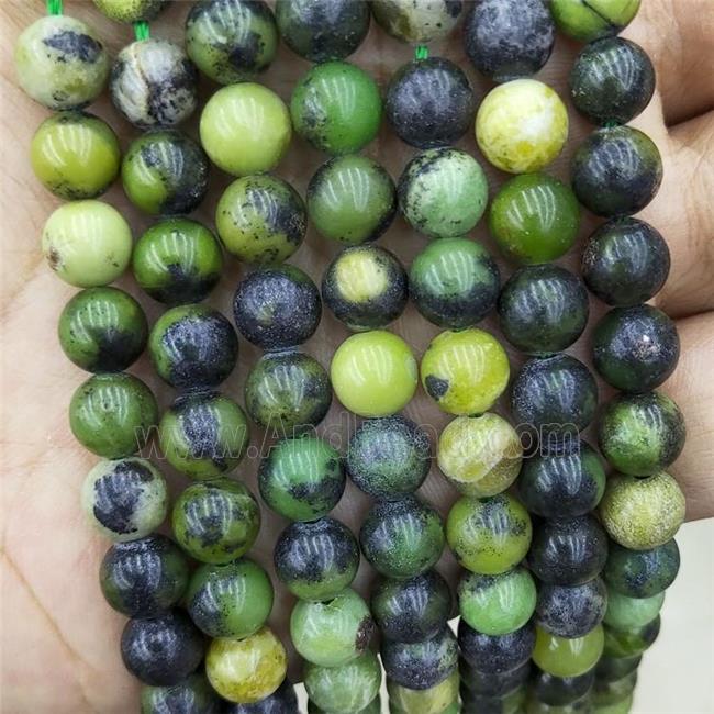Chinese Chrysoprase Beads Green Smooth Round