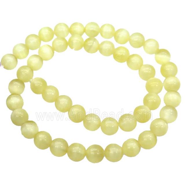 Yellow Selenite Beads Smooth Round Dye