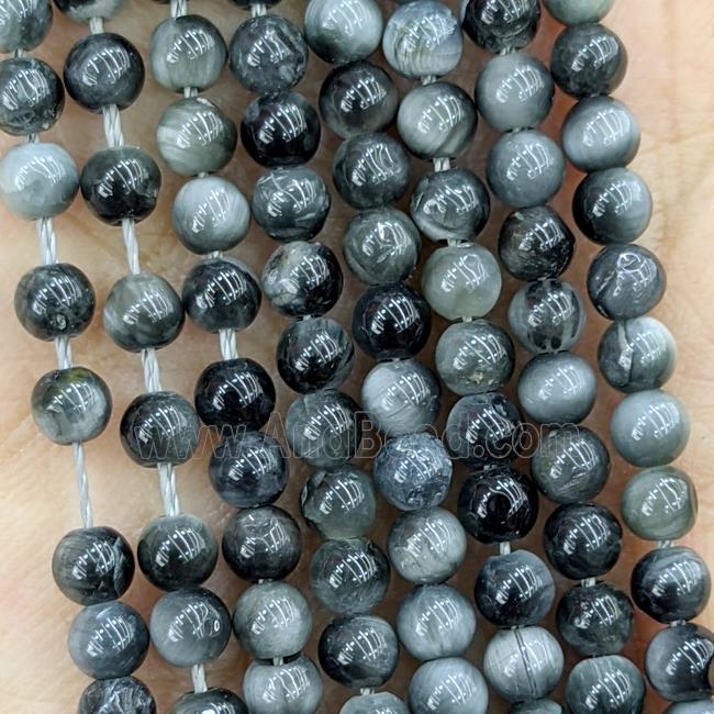 Natural Hawkeye Stone Beads Smooth Round