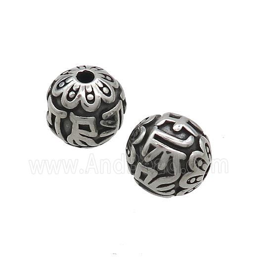 Stainless Steel Round Beads Antique Silver