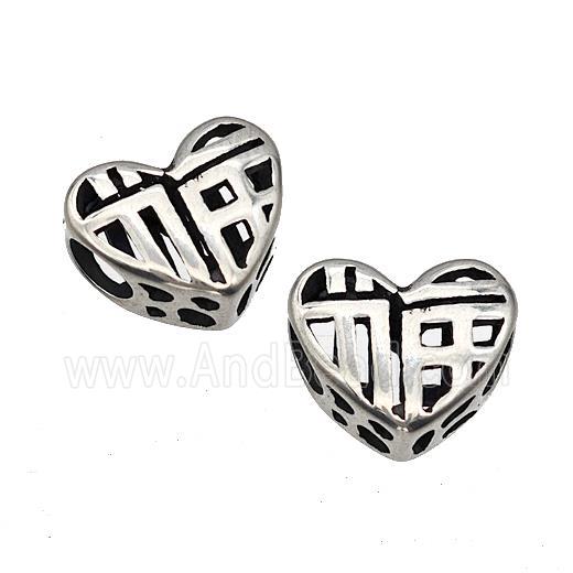 Stainless Steel Heart Beads Lucky Fu Hollow Large Hole Antique Silver