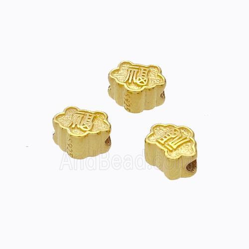 925 Sterling Silver Cloud Beads LuckyFu Gold Plated