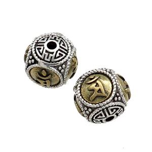 Tibetan Style Copper Round Beads Buddhist OM Meditation Antique Silver Bronze, approx 12mm