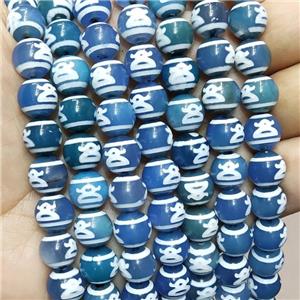 Tibetan Agate Beads Blue Smooth Round, approx 10mm dia