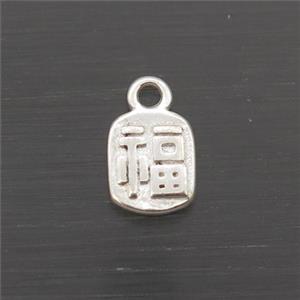 Sterling Silver Lucky Fu Pendant, approx 4-5mm