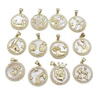Zodiac Charms Copper Circle Pendant Pave Shell Zircon 18K Gold Plated Mixed, approx 20mm