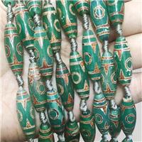 Green Tibetan Agate Rice Beads Evil Eye, approx 10-30mm