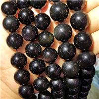 Natural Rainbow Obsidian Beads Multicolor Flash Smooth Round, approx 12mm dia
