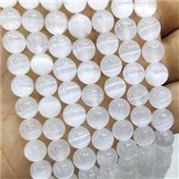 Natural Selenite Beads White Smooth Round A-Grade, approx 4mm dia