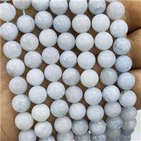 Natural Blue Celestite Beads Smooth Round, approx 8mm dia