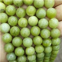 Lemon Jade Beads Smooth Round Green, approx 12mm dia