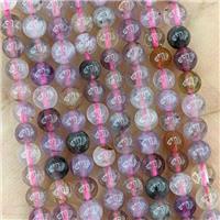 Natural Super7 Quartz Beads Smooth Round, approx 4mm