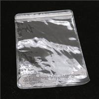 clear Plastic ZipLock PVC Bags, approx 7x10cm